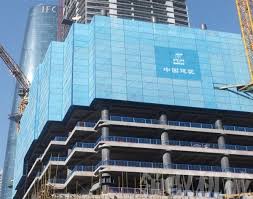 PD-X2525 不锈钢异型孔冲孔网