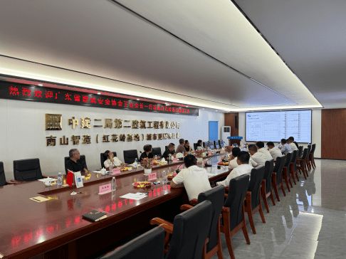 获广东省建筑安全协会熊猫体育官网点赞！联塑集团领创智能爬架引领建筑安全技术创新(图7)