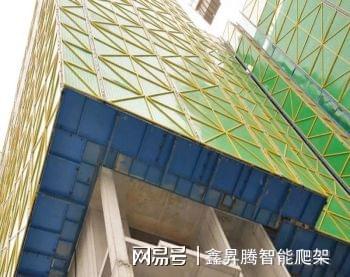 熊猫体育官网官方推荐丨智能爬架助力建筑发展新时代(图3)