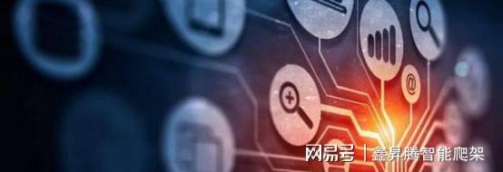 熊猫体育官网官方推荐丨智能爬架助力建筑发展新时代(图6)