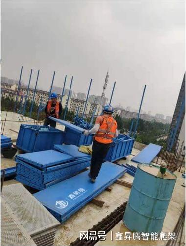 熊猫体育官网官方推荐丨智能爬架助力建筑发展新时代(图5)