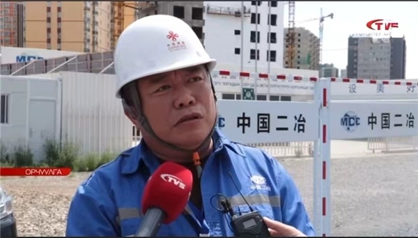 熊猫体育区域经济(图3)