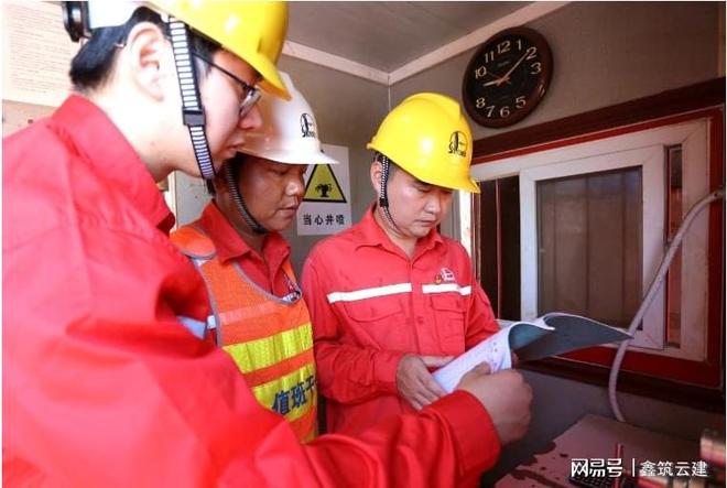 熊猫体育平台1人分管3个爬架项目揭秘爬架项目如何高效管理？(图1)