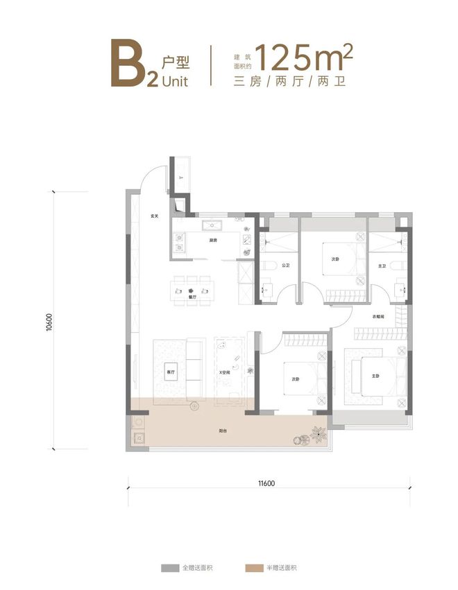 武汉金融街恒江雅筑售楼处电话→首页官网→楼盘百科→熊猫体育24H电话(图18)