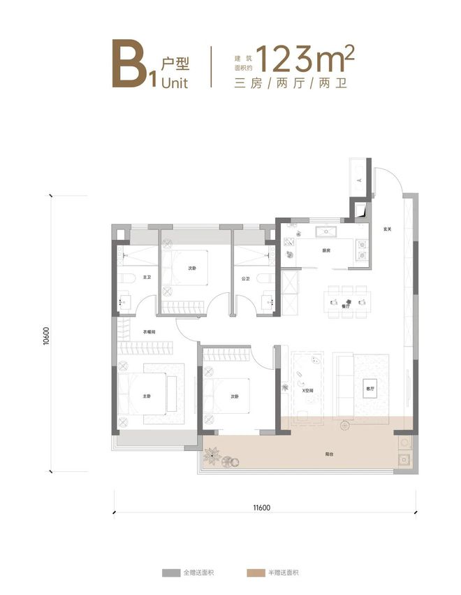 武汉金融街恒江雅筑售楼处电话→首页官网→楼盘百科→熊猫体育24H电话(图17)