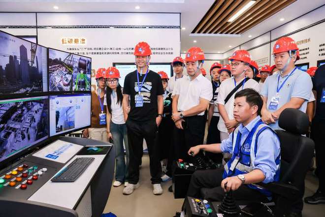 第二届广东建筑业高质量发展论坛聚焦“智能建造”熊猫体育平台(图2)