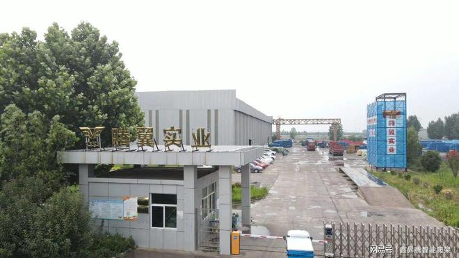 熊猫体育官网鑫昇腾：智能爬架与传统爬架的区别？(图3)