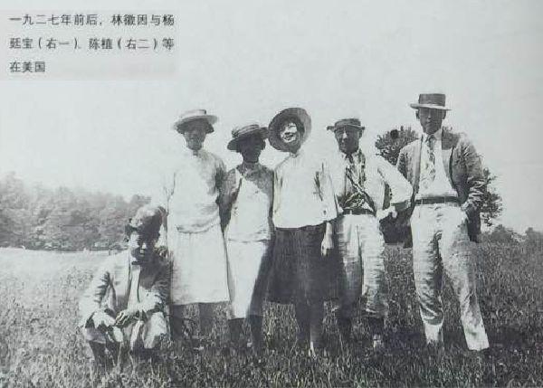 【杨廷宝】新中国首都的“十大建筑”是“基建狂魔”的初露峥嵘(图2)