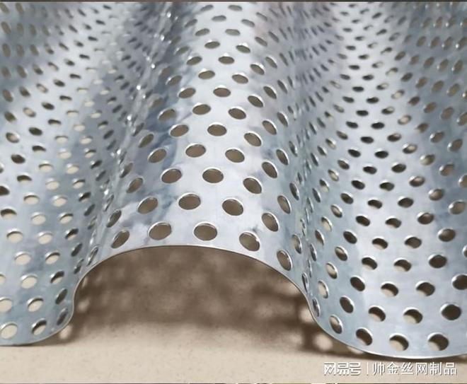 定制冲孔网：打造独一无二的设备配件(图1)