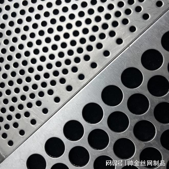 定制冲孔网：打造独一无二的设备配件(图3)